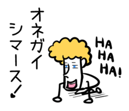 HAHAHA Sticker vol.1 sticker #2468011