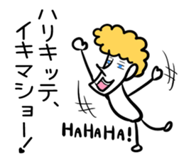 HAHAHA Sticker vol.1 sticker #2468012