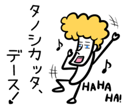 HAHAHA Sticker vol.1 sticker #2468015