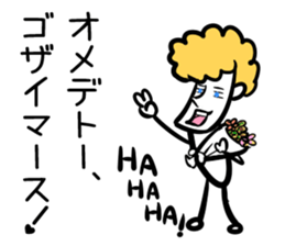 HAHAHA Sticker vol.1 sticker #2468016