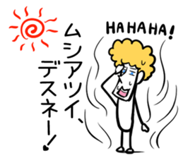 HAHAHA Sticker vol.1 sticker #2468023