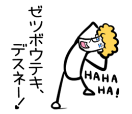 HAHAHA Sticker vol.1 sticker #2468028