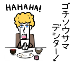 HAHAHA Sticker vol.1 sticker #2468030