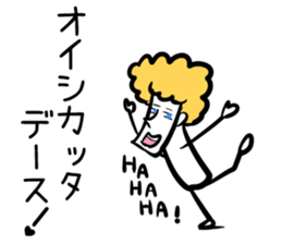 HAHAHA Sticker vol.1 sticker #2468031