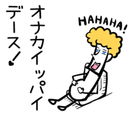 HAHAHA Sticker vol.1 sticker #2468032