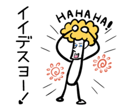 HAHAHA Sticker vol.1 sticker #2468038