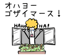 HAHAHA Sticker vol.1 sticker #2468040