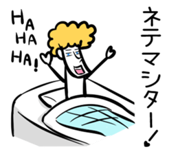 HAHAHA Sticker vol.1 sticker #2468041