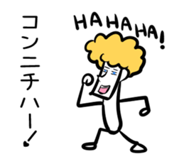 HAHAHA Sticker vol.1 sticker #2468042