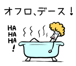 HAHAHA Sticker vol.1 sticker #2468046