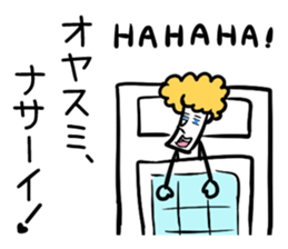 HAHAHA Sticker vol.1 sticker #2468047