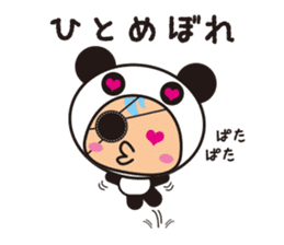pirates panda sticker #2468056