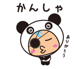 pirates panda sticker #2468059