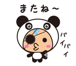 pirates panda sticker #2468067