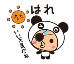 pirates panda sticker #2468081