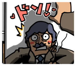 Stake out! Detective in front of Wall. sticker #2468151