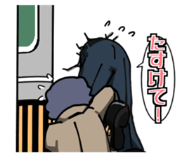 Stake out! Detective in front of Wall. sticker #2468155