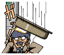 Stake out! Detective in front of Wall. sticker #2468158