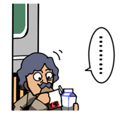 Stake out! Detective in front of Wall. sticker #2468161