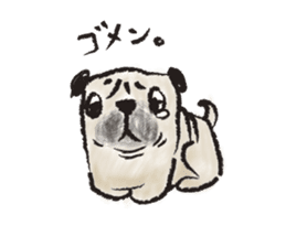 PUG's ... sticker #2468170
