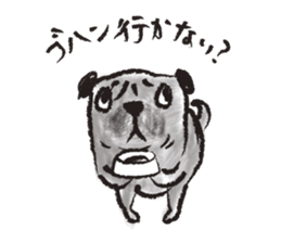 PUG's ... sticker #2468191