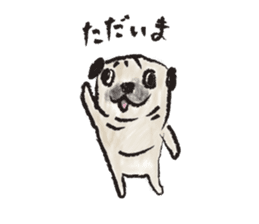 PUG's ... sticker #2468195