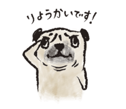 PUG's ... sticker #2468197