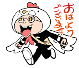 Shika-nee kun! 2 sticker #2468208
