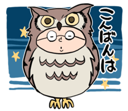 Shika-nee kun! 2 sticker #2468210