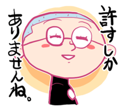 Shika-nee kun! 2 sticker #2468213