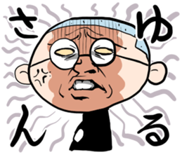 Shika-nee kun! 2 sticker #2468214