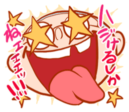 Shika-nee kun! 2 sticker #2468221