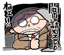 Shika-nee kun! 2 sticker #2468224