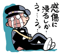 Shika-nee kun! 2 sticker #2468225