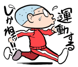 Shika-nee kun! 2 sticker #2468229