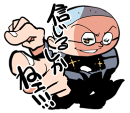 Shika-nee kun! 2 sticker #2468231