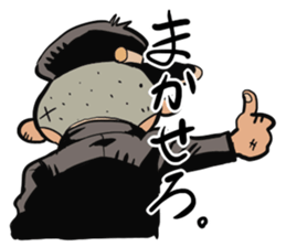 Shika-nee kun! 2 sticker #2468232