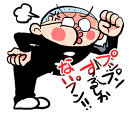 Shika-nee kun! 2 sticker #2468233