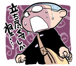 Shika-nee kun! 2 sticker #2468234