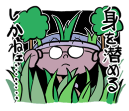 Shika-nee kun! 2 sticker #2468235
