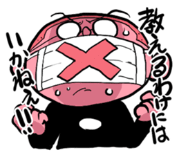 Shika-nee kun! 2 sticker #2468239