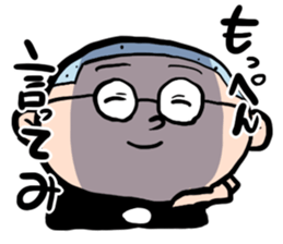 Shika-nee kun! 2 sticker #2468247