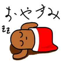 HANIWA TARO sticker #2468369