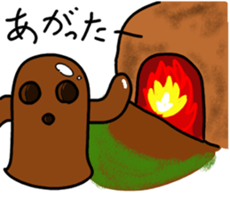 HANIWA TARO sticker #2468372