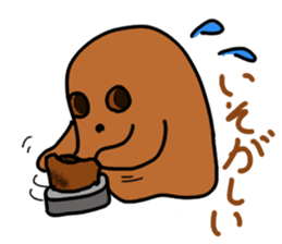 HANIWA TARO sticker #2468378