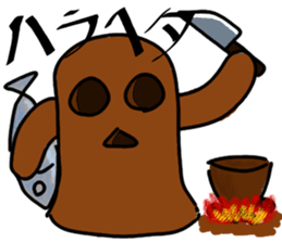 HANIWA TARO sticker #2468380