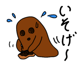 HANIWA TARO sticker #2468382