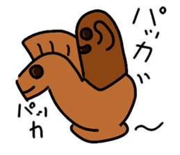 HANIWA TARO sticker #2468383