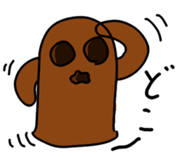 HANIWA TARO sticker #2468385