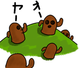 HANIWA TARO sticker #2468386